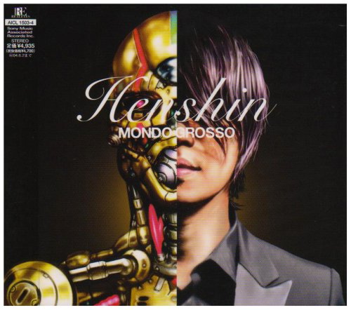 š(CD)HENSHIN ()MONDO GROSSO쥪ˡꥹBoABluANISUAKj