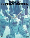 【中古】機動戦士ガンダムUC [MOBILE SUIT GUNDAM UC] 7 (初回限定版) [Blu-ray]／古橋一浩