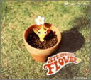 【中古】(CD)愛のうた~ピクミンのテーマ/ストロベリー・フラワー
