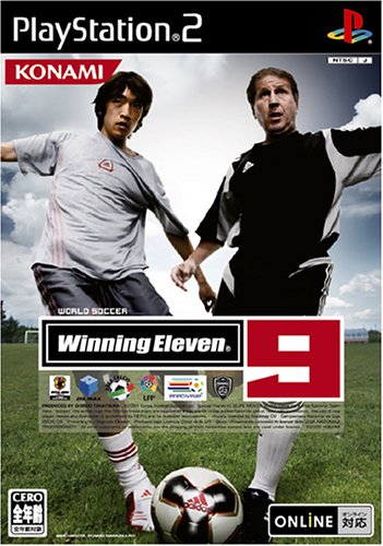 楽天市場】ワールドサッカーウイニングイレブン9の通販 楽天市場】ワールドサッカーウイニングイレブン9の通販