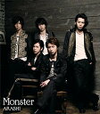 【中古】(CD)Monster 【通常盤】 (CD) - 嵐/嵐