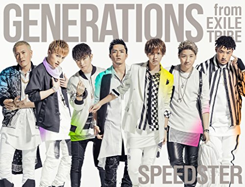 š(CD)SPEEDSTER(CD+3DVD+ޥץߥ塼å+ޥץࡼӡ)GENERATIONS from EXILE TRIBE
