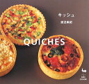 【中古】キッシュ/渡辺 麻紀