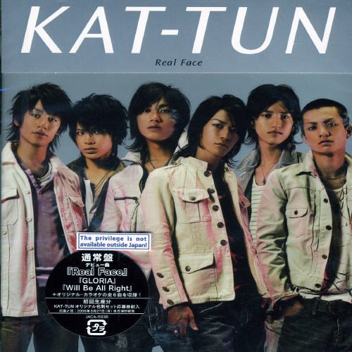 【中古】(CD)Real Face (通常盤)／KAT-TUN、スガシカオ、久保田洋司、長岡成貢、CHOKKAKU、JOKER、原一博