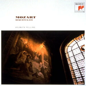 【中古】(CD)モーツァルト:レクイエム/シュトゥットガルト・バッハ・コレギウム