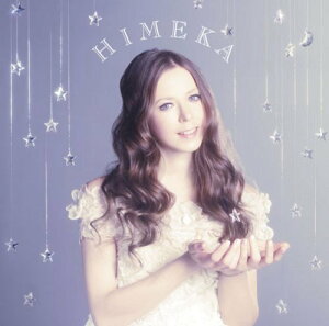 【中古】(CD)明日へのキズナ／HIMEKA