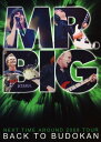 【中古】バック・トゥ・武道館 [DVD]／MR.BIG