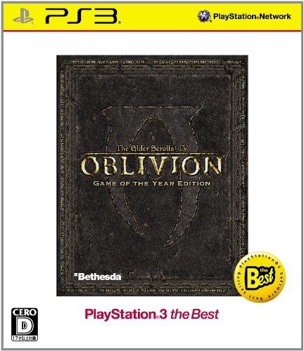 【中古】The Elder Scrolls IV: Oblivion Game of the Year PS3 the Best