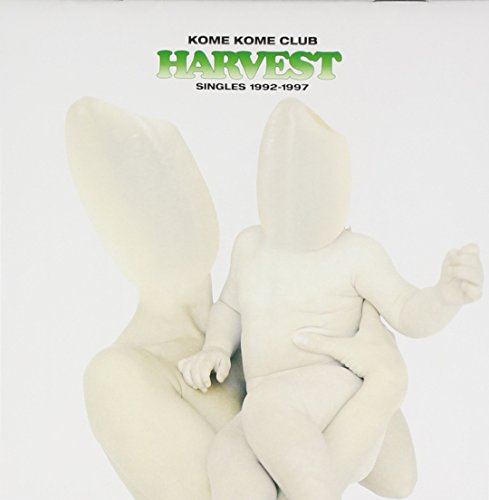 【中古】(CD)HARVEST-SINGLES1992～1997／米米CLUB