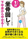 南 雅子【商品状態など】中古品のため商品は多少のキズ・使用感がございます。画像はイメージです。記載ない限り帯・特典などは付属致しません。万が一、品質不備があった場合は返金対応致します。メーカーによる保証や修理を受けれない場合があります。(管理ラベルは跡が残らず剥がせる物を使用しています。）【2024/04/10 15:07:15 出品商品】