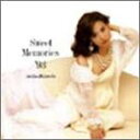 【中古】(CD)Sweet Memories '93／松田聖