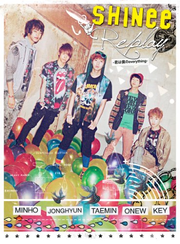 【中古】(CD)<strong>Replay</strong> -君は僕のeverything-【JAPAN　DEBUT　PREMIUM盤・完全初回生産限定】／SHINee(シャイニー）