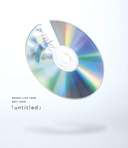 【中古】ARASHI LIVE TOUR 2017-2018 「untitled」(Blu-ray通常盤)