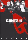 【中古】GANTZ 10 (ヤングジャンプコミックス)／奥 浩哉