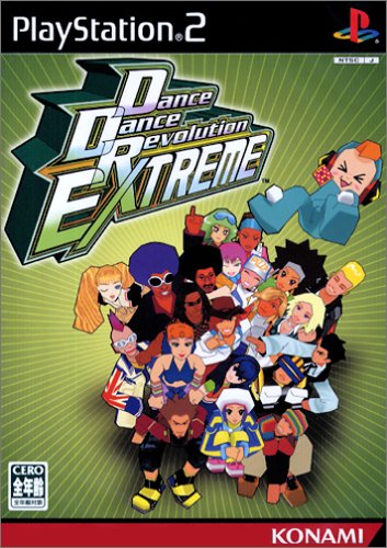 【中古】Dance Dance Revolution EXTREME