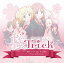 š(CD)˥ֺTrickOPơޡWon(*3*)Chu KissMe!/EDơޡKiss(and)Love١SAKURA*TRICKڹ⻳չ/ͥ/ĥȥ///ͤ椺(CV:;ڡ͵ᡢͥΡ޽͵޼񡢸Ĥᤰ)