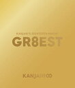 【中古】関ジャニ'sエイターテインメント GR8EST (Blu-ray通常盤) (特典なし)