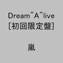 【中古】(CD)Dream”A”live(初回限定盤)/嵐、相葉雅紀、二宮和也、大野智、松本潤、櫻井翔