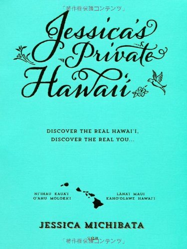 yÁzJessica's Private Hawaii^[ WFVJ