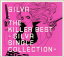 š(CD)The Killer BestSILVA SINGLE COLLECTIONSILVA洲CHOKKAKUīܹʸʡڽӲ