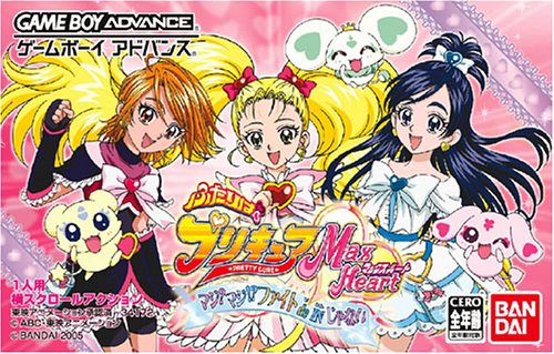 製品画像：10位