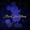 【中古】(CD)Thank You Disney/V.A.