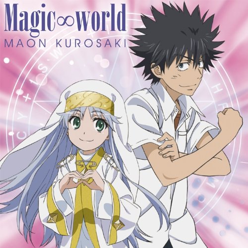 【中古】(CD)Magic∞world 〈初回限定盤〉／黒崎真音