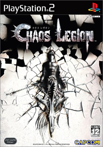 【中古】カオス レギオン（CHAOS LEGION）