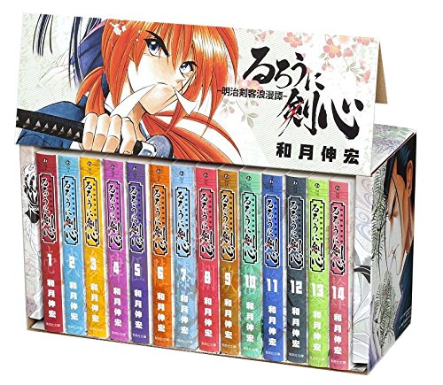 楽天市場】るろうに剣心 中古 14巻セットの通販 楽天市場】るろうに剣心 中古 14巻セットの通販