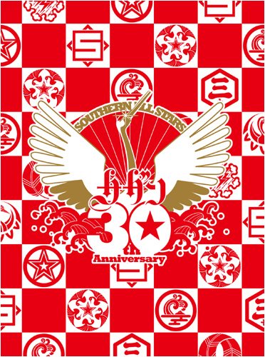 【中古】真夏の大感謝祭 LIVE(通常盤) [DVD]