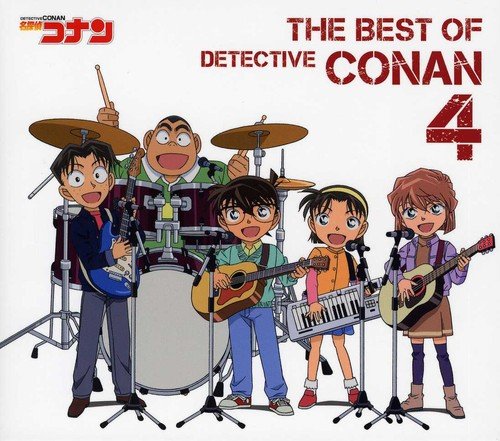 【中古】(CD)名探偵コナン テーマ曲集4~THE BEST OF DETECTIVE CONAN 4~(初回限定盤)(DVD付)／B'z、倉木麻衣、BREAKERZ、GARNET CROW、愛内里菜、上木彩矢、Naifu、Hundred Percent Free、滴草由実、CaosCaosCaos