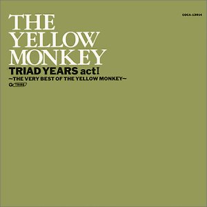 š(CD)TRIAD YEARS ACT1THE VERY BEST OF THE YELLOW MONKEYTHE YELLOW MONKEY