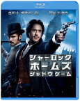 【中古】シャーロック・ホームズ シャドウ ゲーム Blu-ray & DVDセット(初回限定生産)／ロバート・ダウニーJr.、ジュード・ロウ、ノオミ・ラパス、ジャレッド・ハリス、レイチェル・マクアダムス、スティーブン・フライ、エディ・マーサン、ケリー・ライリー、ガイ・リッチー