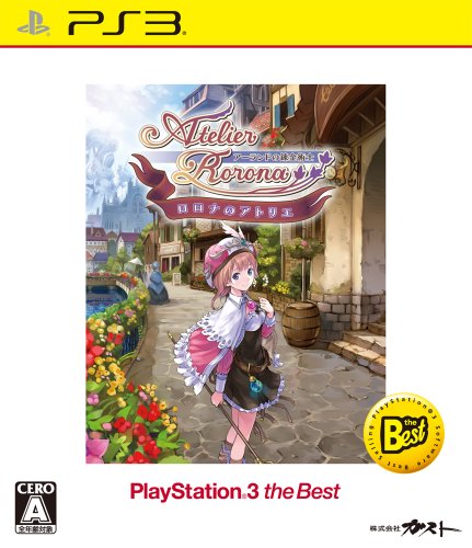 šۥʤΥȥꥨ~ɤϣѻ~ PS3 the Best(ʲ) - PS3