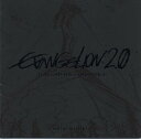 【中古】(CD)ヱヴァンゲリヲン新劇場版:破 オリジナルサウンドトラック SPECIAL EDITION/サントラ、林原めぐみ、ザ・ピーナッツ、ピンキーとキラーズ