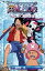 【中古】劇場版アニメコミックス ONE PIECE THE MOVIE エピソード オブ チョッパー+ 冬に咲く、奇跡の桜 (ジャンプコミックス) 523円