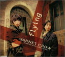 【中古】(CD)flying/古井弘人、AZUKI七