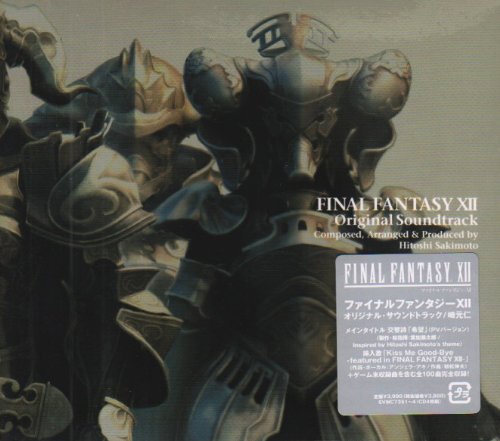【中古】(CD)ファイナルファンタジーXII オリジナル・サウンドトラック／ゲーム・ミュージック、アンジェラ・アキ
