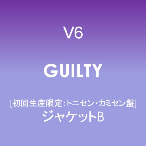 楽天市場】v6 カミセン トニセンの通販