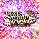 【中古】(CD)ダンスマニア・スパークル-Best Of 90’s Dance Pop/(V.A.)