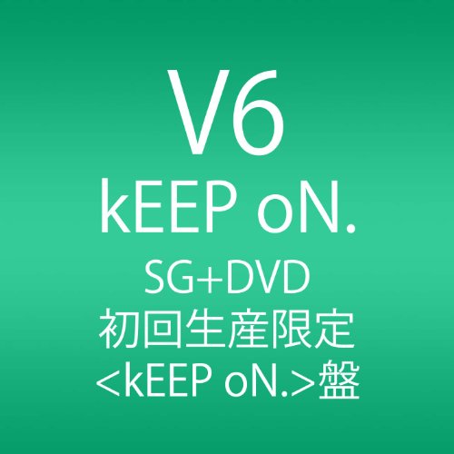 【中古】(CD)kEEP oN. (初回生産限定)(ジャケットA)／V6