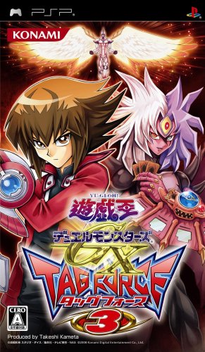 【中古】遊戯王デュエルモンスターズGX タッグフォース3 - PSP