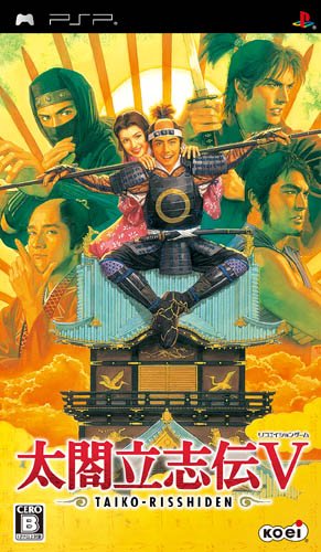 製品画像：9位