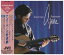 【中古】(CD)アズール/天野清継、篠崎正嗣ストリング・セクション、グレッグ・リー、国府弘子、ドン・グルーシン、ゲイリー・ハービック、外山明、アレックス・アクーニャ 493円