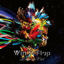 【中古】(CD)Wings Flap/L’Arc~en~Ciel