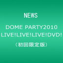 NEWS【商品状態など】ジャケット傷みあり。 中古品のため商品は多少のキズ・使用感がございます。画像はイメージです。記載ない限り帯・特典などは付属致しません。万が一、品質不備があった場合は返金対応致します。メーカーによる保証や修理を受けれない場合があります。(管理ラベルは跡が残らず剥がせる物を使用しています。）【2024/02/21 17:10:51 出品商品】