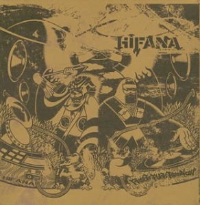 【中古】(CD)FRESH PUSH BREAKIN’／HIFANA 寿 MAR★BiN(A) HUNGER 啓 ART OF VIBES Leyona KENTARO PROFESSOR CHINNEN UPPER CUT DJ KIYO