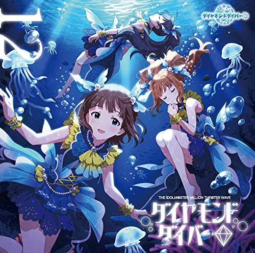 š(CD)THE IDOLM@STER ?MILLION THE@TER WAVE 12 ɥСɥС[Ф褤(CV.θ忿)ŷչ(CV.¼Τ)ƶ(CV.Ұ)]