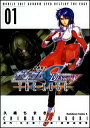 【中古】機動戦士ガンダムSEED DESTINY THE EDGE(1) (カドカワコミックスAエース)/久織 ちまき、矢立 肇