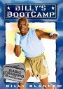 【中古】Basic Training Bootcamp DVD